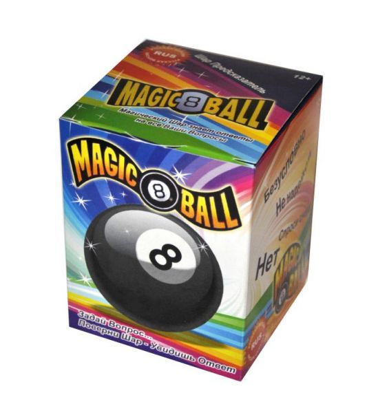 Маджик 8. Бомба предсказатель. Устройство магического шара 8. Magic 8 Ball Magical encounters. Т-971 Волшебный шар.